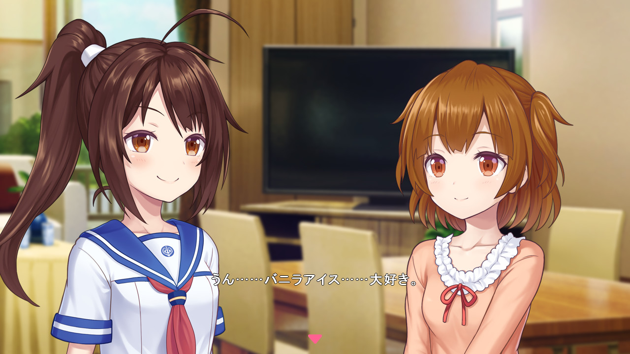 Star Melody Yumemi Dreamer - Chapter 4 screenshot screenshot 1