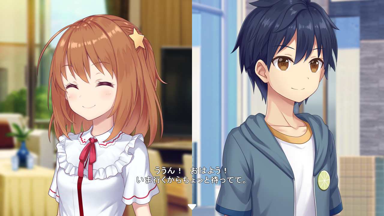 Star Melody Yumemi Dreamer - Chapter 5 screenshot screenshot 4