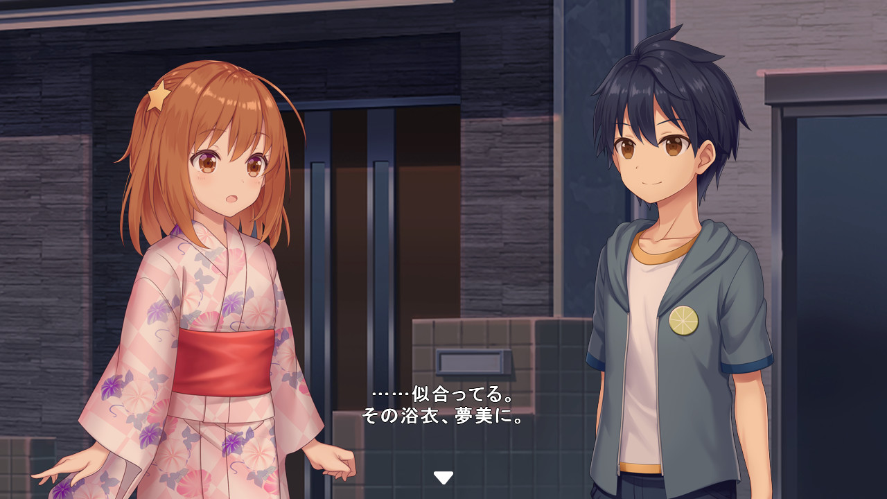 Star Melody Yumemi Dreamer - Chapter 5 screenshot screenshot 5