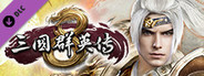 Kingdom Heroes 8 God Zhao Yun