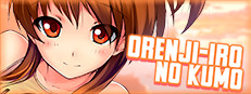 Orenji-iro no Kumo 게임 이미지