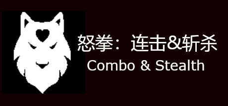 Combo & Stealth Cover Image