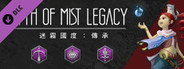 Myth of Mist:Legacy Pro Set