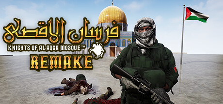 Save 50% on Fursan al-Aqsa: The Knights of the Al-Aqsa Mosque on Steam