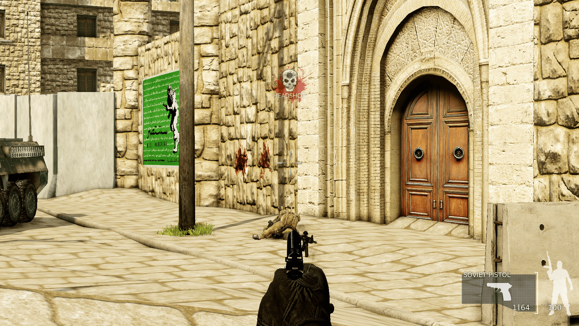 Fursan al-Aqsa: The Knights of the Al-Aqsa Mosque screenshot 13