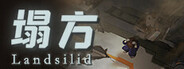 Landslide