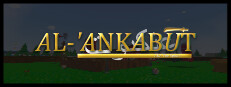 Al-Ankabut - The Spider
