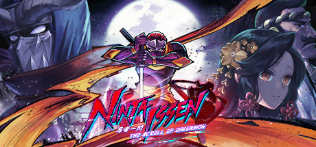 Ninja Issen (忍者一閃) Cover Image