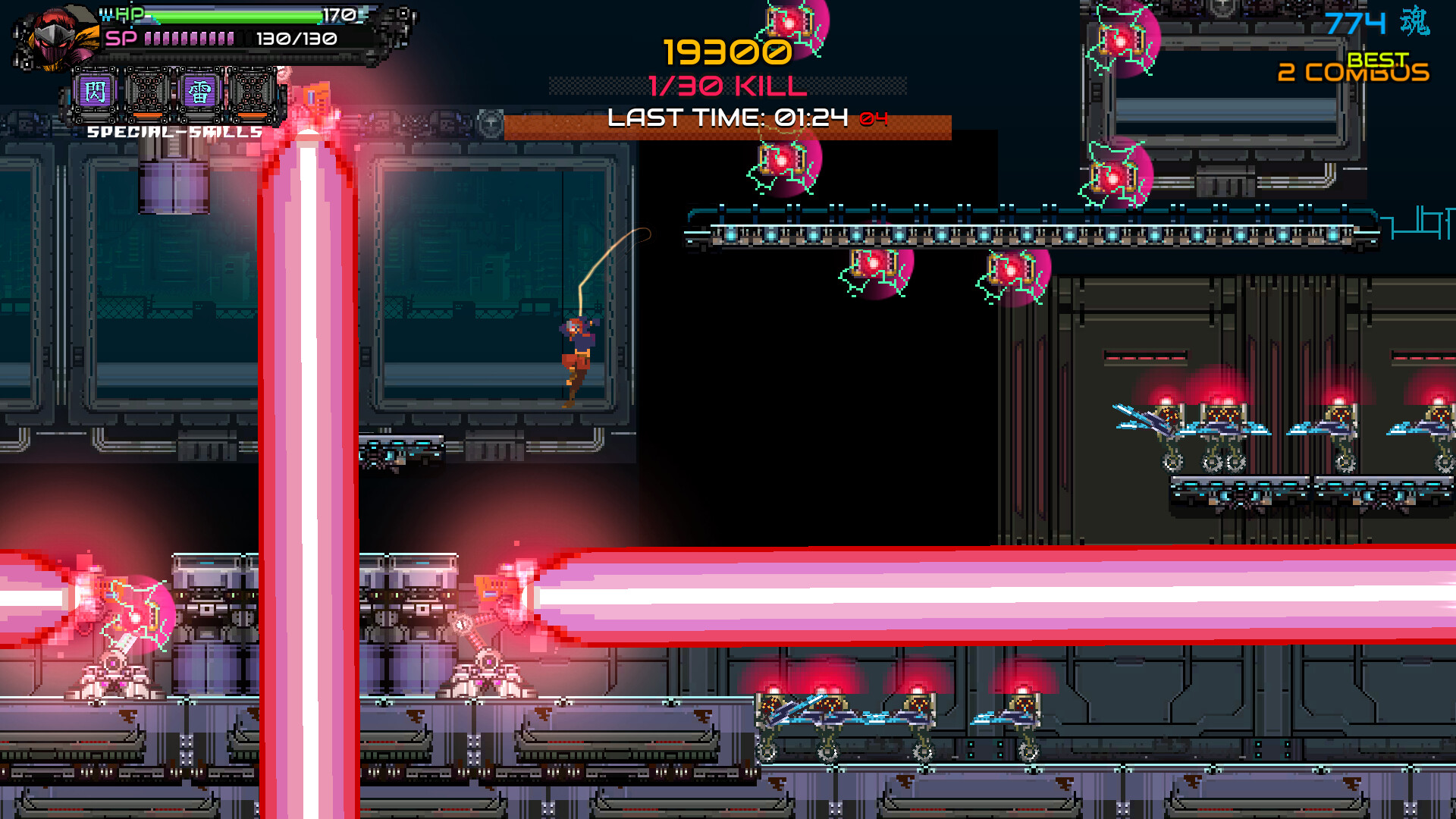 Ninja Issen (忍者一閃) #4