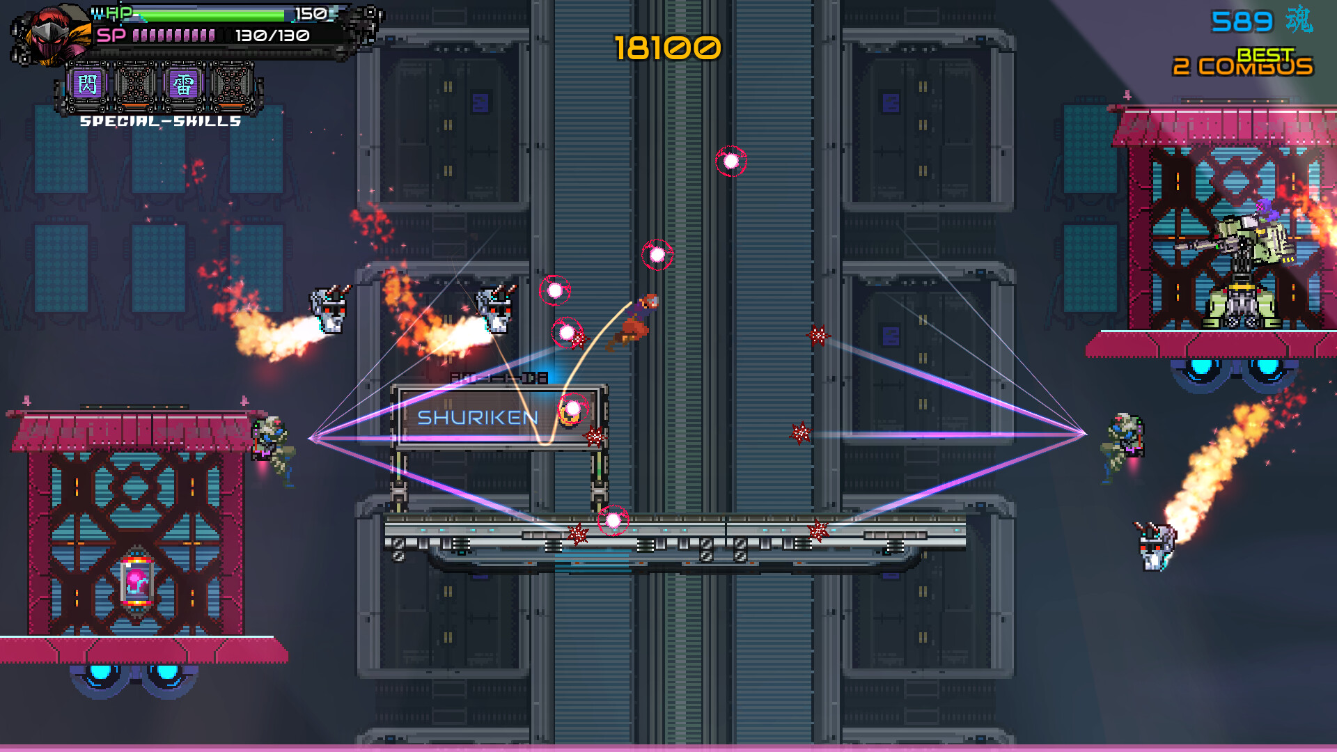 Ninja Issen (忍者一閃) #2