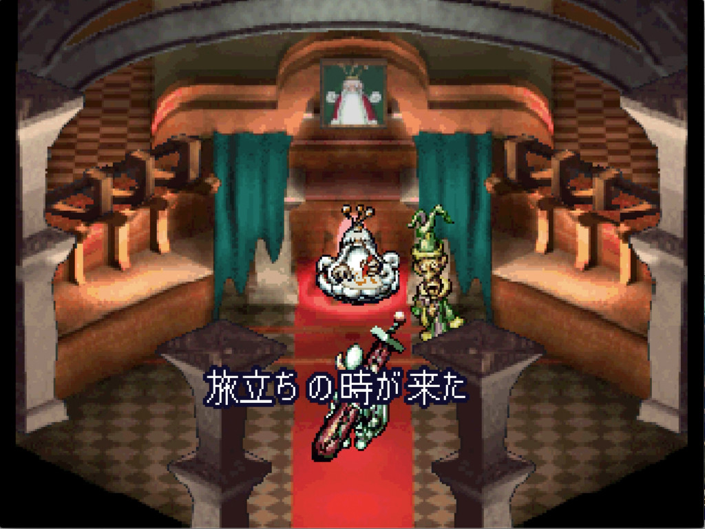 Steam Moon Remix Rpg Adventure