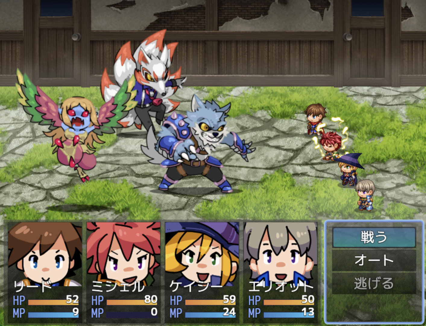 RPG Maker MV - Pop Fantasy Battler and Face Set #3