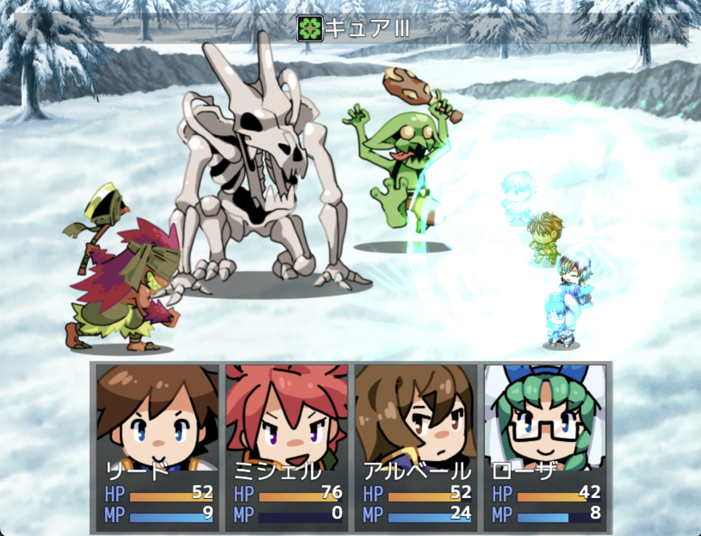 RPG Maker MV - Pop Fantasy Battler and Face Set #4