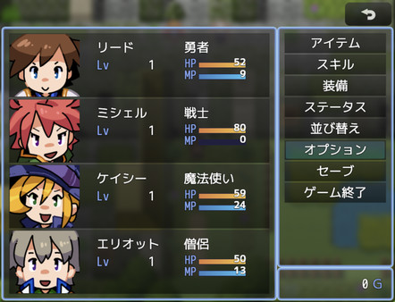 RPG Maker MZ - Pop Fantasy Battler and Face Set