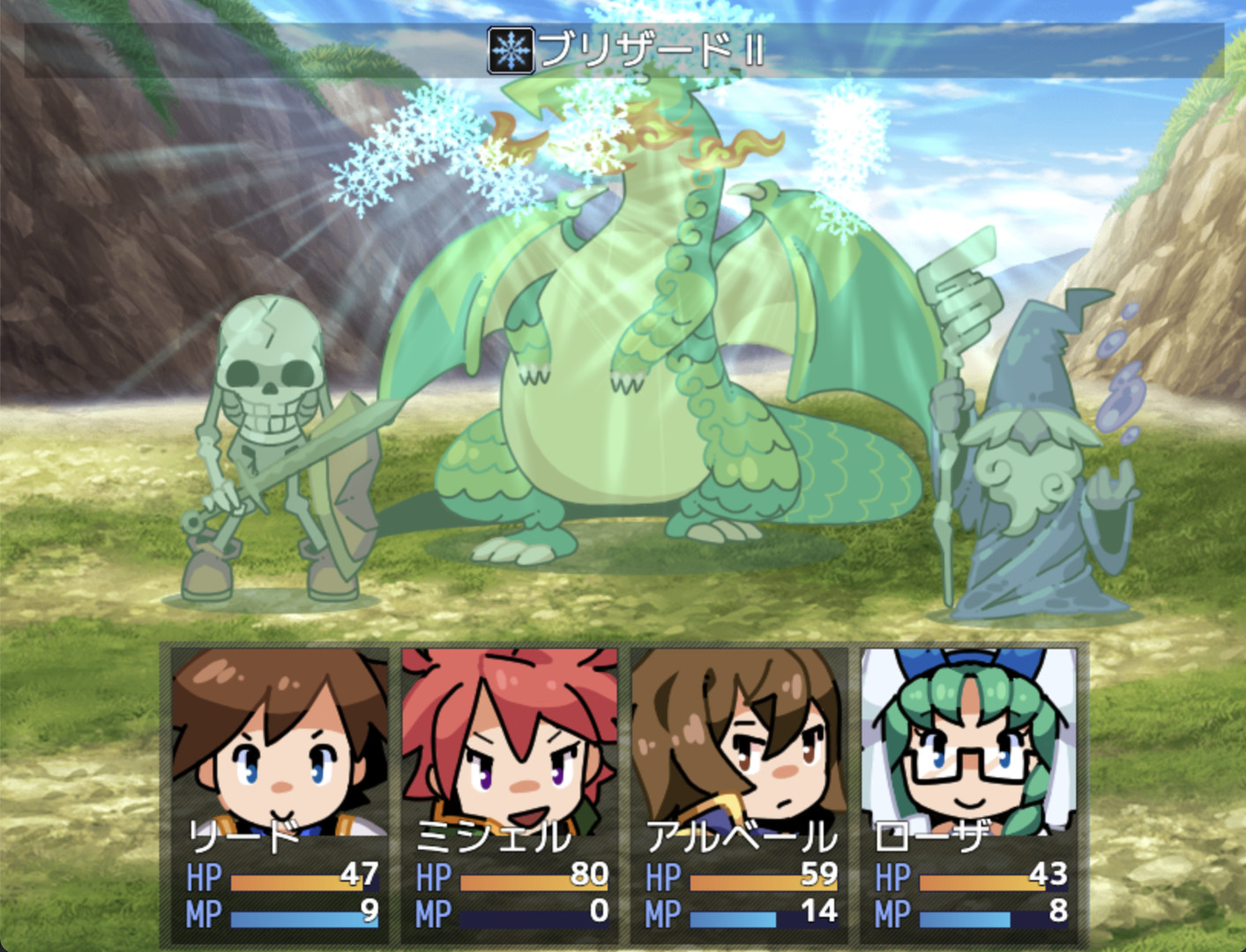RPG Maker MZ - Pop Fantasy Battler and Face Set screenshot screenshot 4