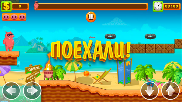 Swinario Super Bros. Play game for Linux 1