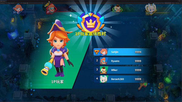 Скриншот из GhostHunter