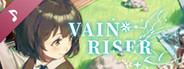 空梦 原声集 | Vain Riser Soundtrack