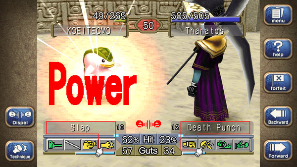 Скриншот из Monster Rancher 1 & 2 DX Скриншот из Monster Rancher 1 & 2 DX