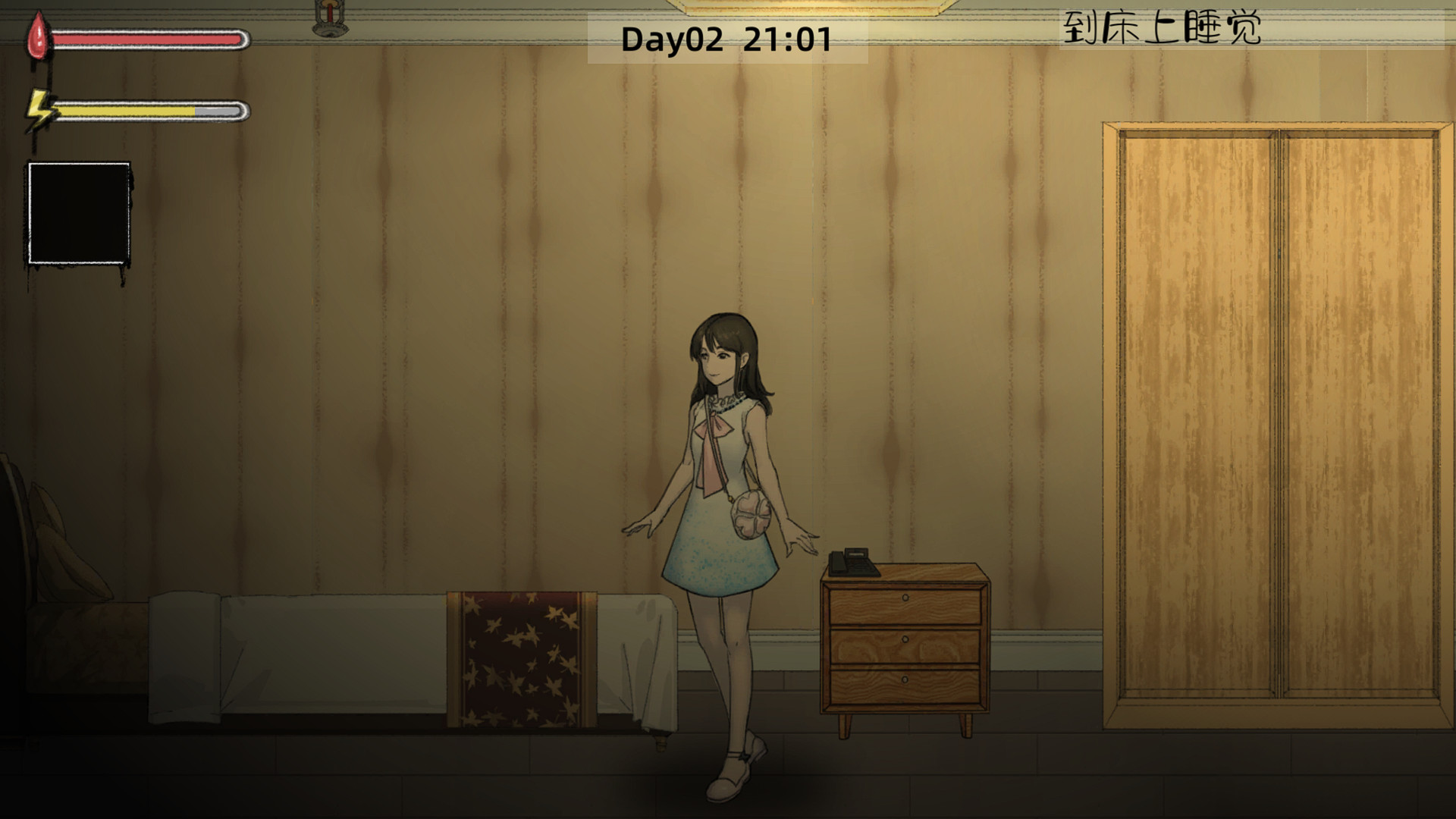 GhostCollege-HotelFright(Chapter 1) #3