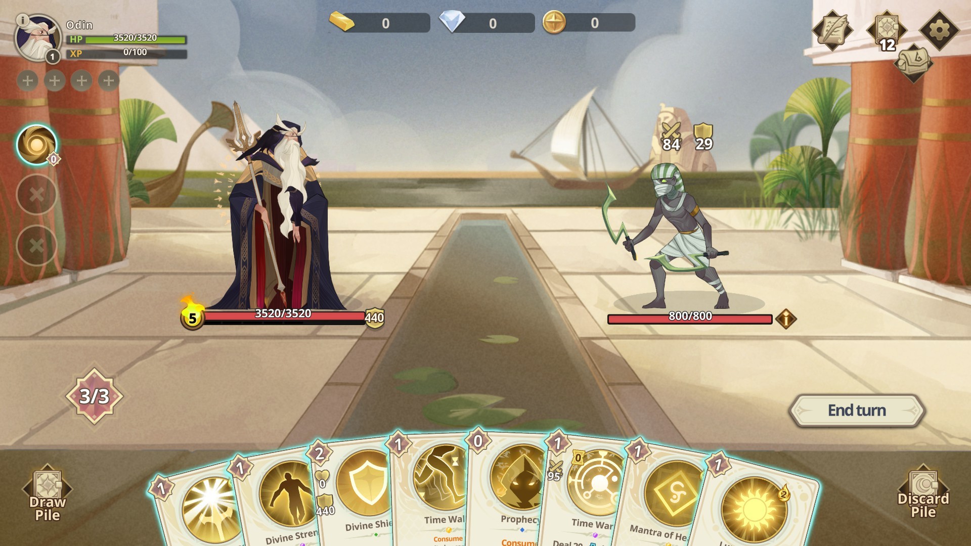 screenshot of Ancient Gods 1