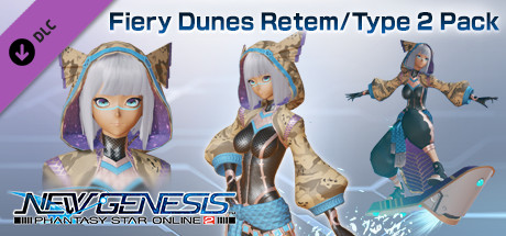 Sonic Collab: Suits/C-Space Pack available now!, Phantasy Star Online 2  New Genesis Official Site