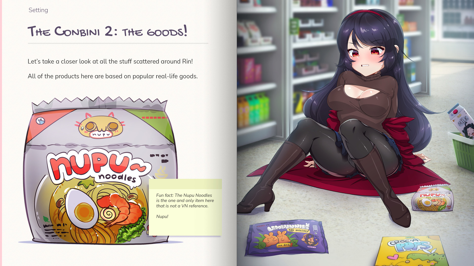 Chasing Tails ~A Promise in the Snow~ Artbook screenshot screenshot 3
