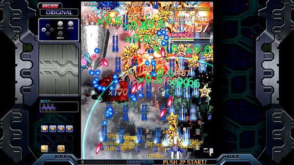 скриншот Crimzon Clover World EXplosion 1