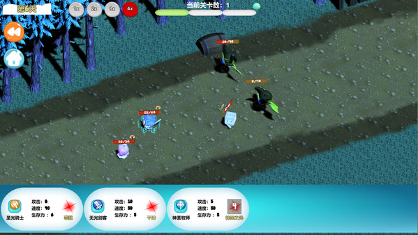 Скриншот из City of Hope