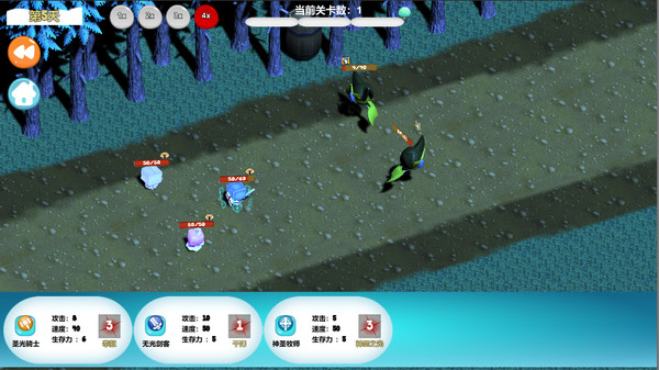 Скриншот из City of Hope