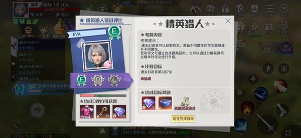 DAWN OF WARfor windows and Linux 1