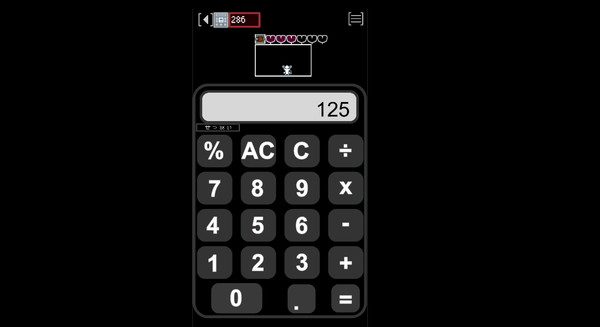 скриншот Calculator and monsters 0