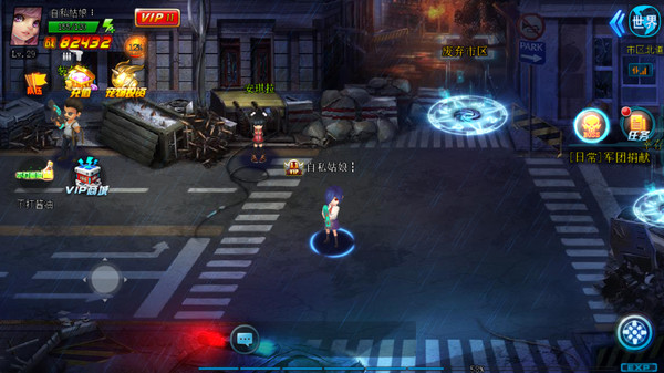 生化迷城 game for windows Pc 1