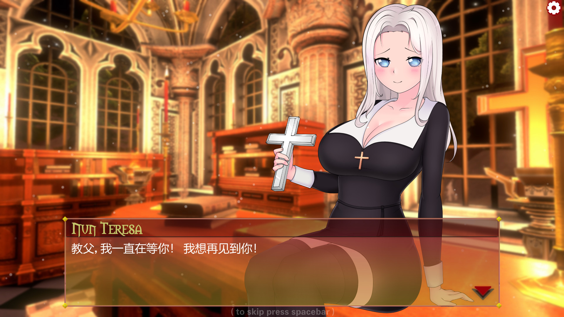 图片[3]-【SLG】我可爱的魅魔：My Cute Succubus~官方中文[PC+420M]-游乐园