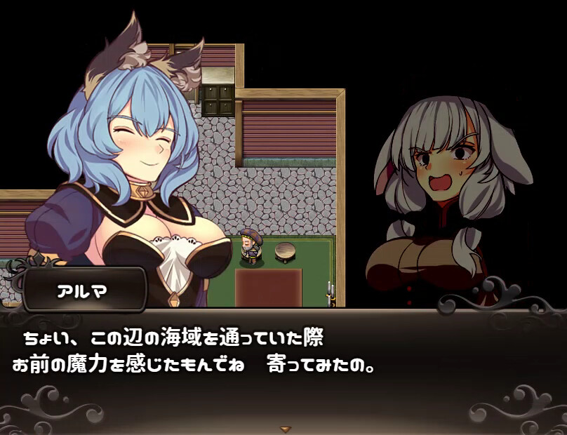 Meria and The Island of Orcs screenshot screenshot 1