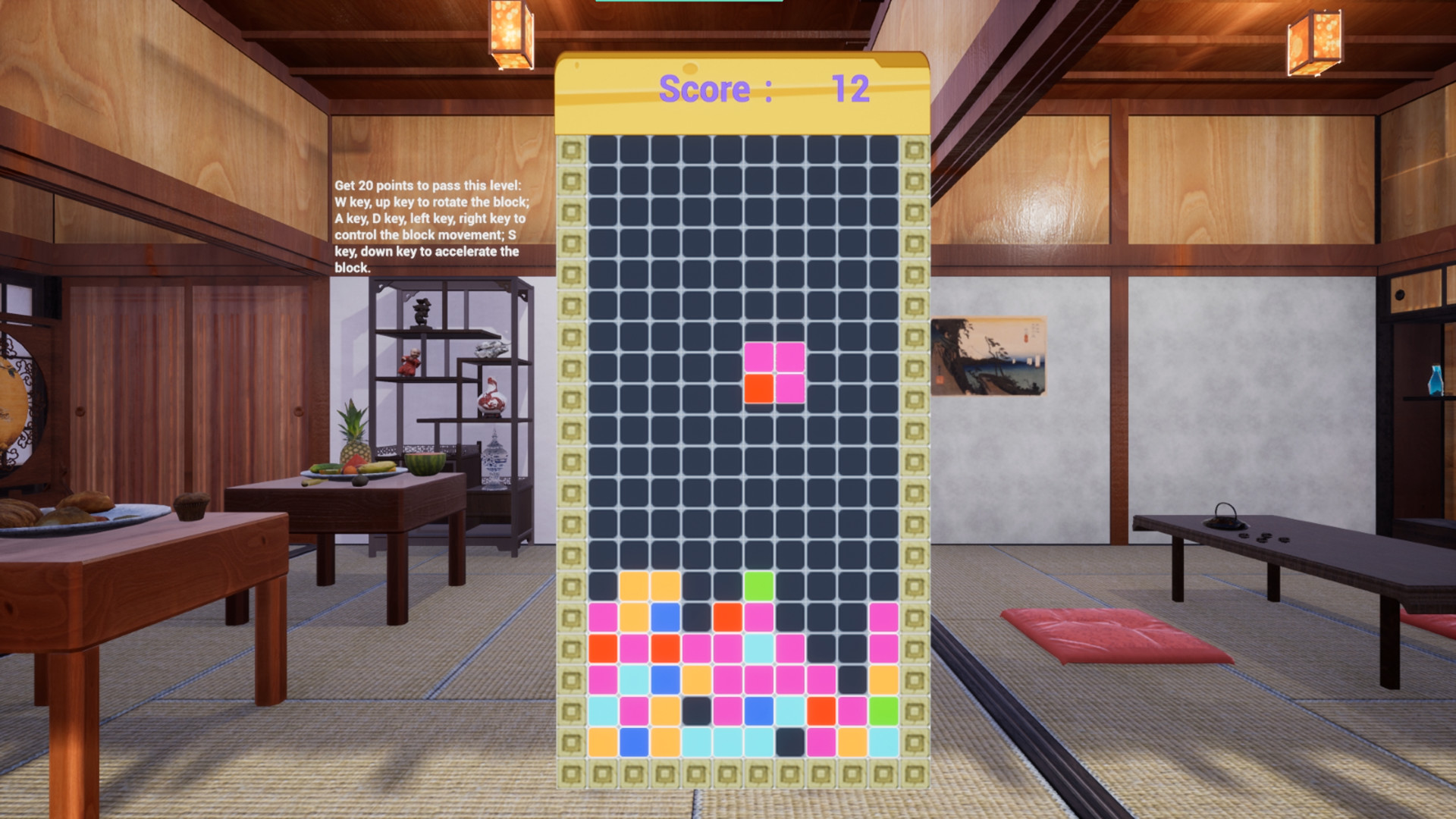 Unlock Kimono Cuties #5