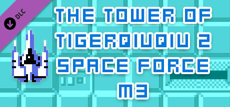 The Tower Of TigerQiuQiu 2 Space Force M3 banner