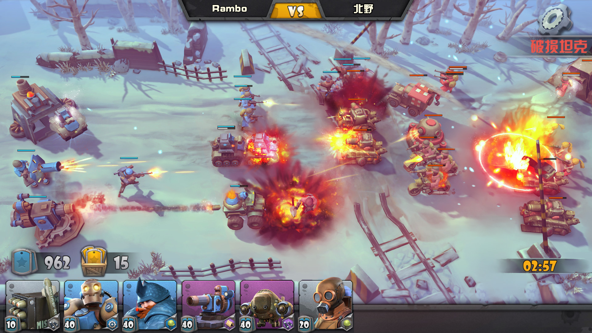 战地指挥官/Battleboom #5