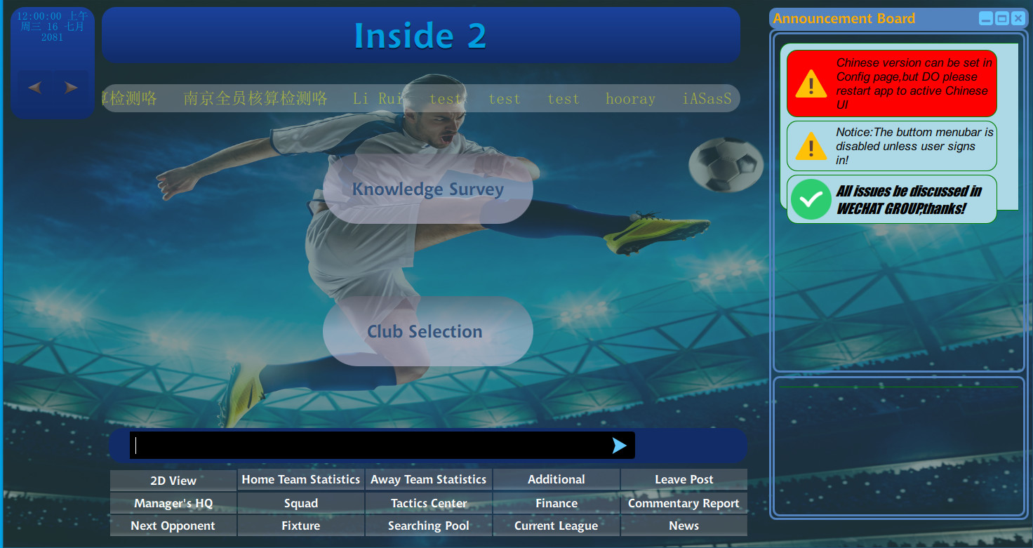 Next Generation Soccer Coach Demo #0