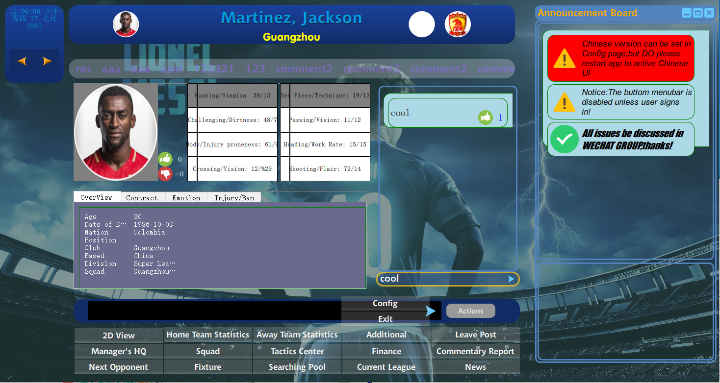 Next Generation Soccer Coach Demo #6