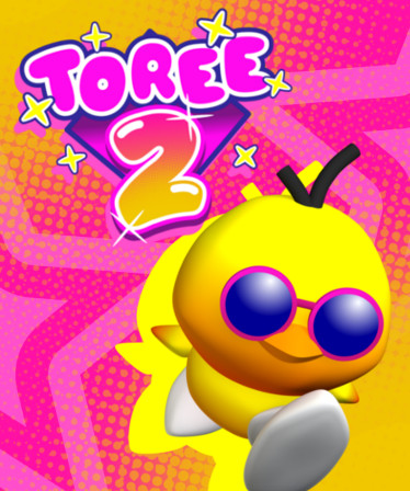 Toree 2