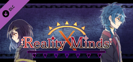 RealityMinds:Official Visual Book thumbnail