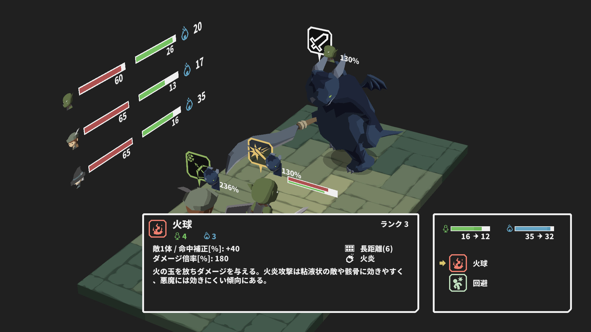 Potato Flowers in Full Bloom Demo #5