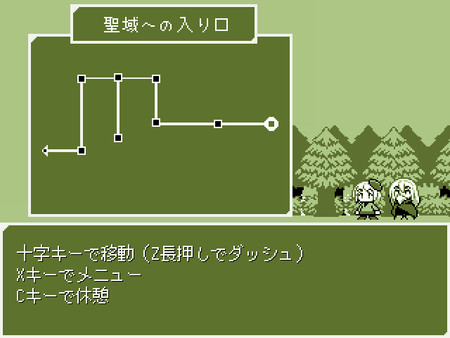 Скриншот из じじまごRPGmini