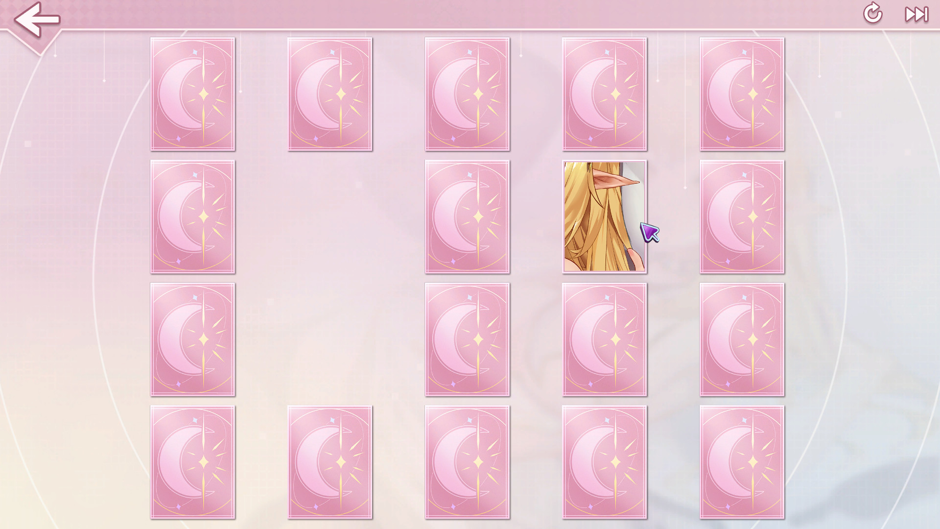 Hot And Lovely 4 - adult patch screenshot screenshot 1