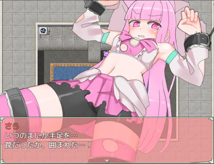 Скриншот из Maken-shi Sara