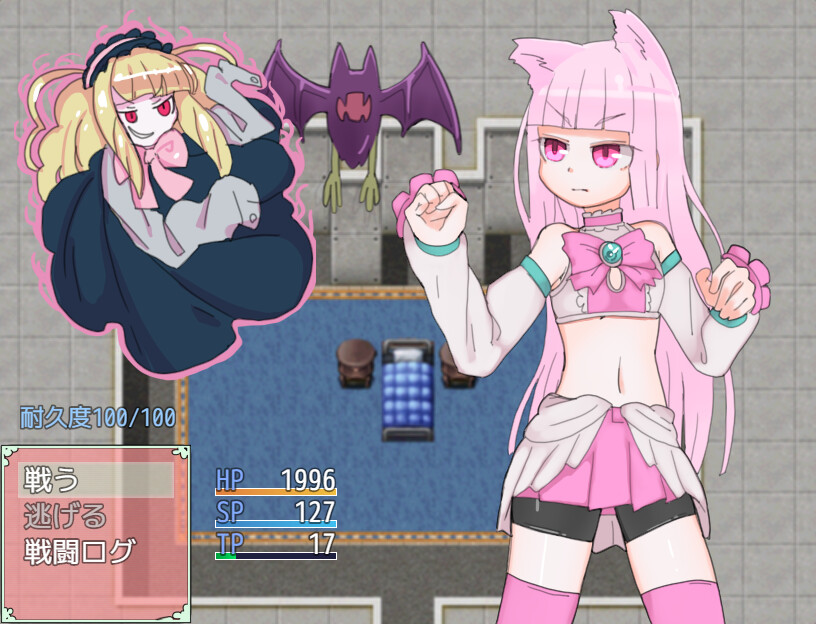 Maken-shi Sara screenshot screenshot 5