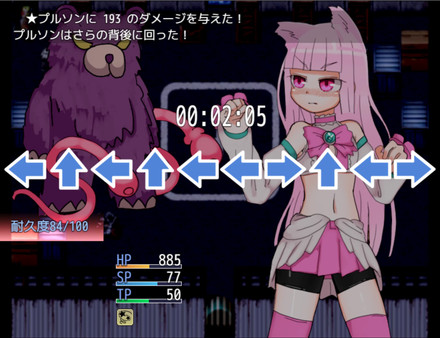 Скриншот из Maken-shi Sara