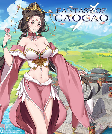 幻想曹操传 Fantasy of Caocao