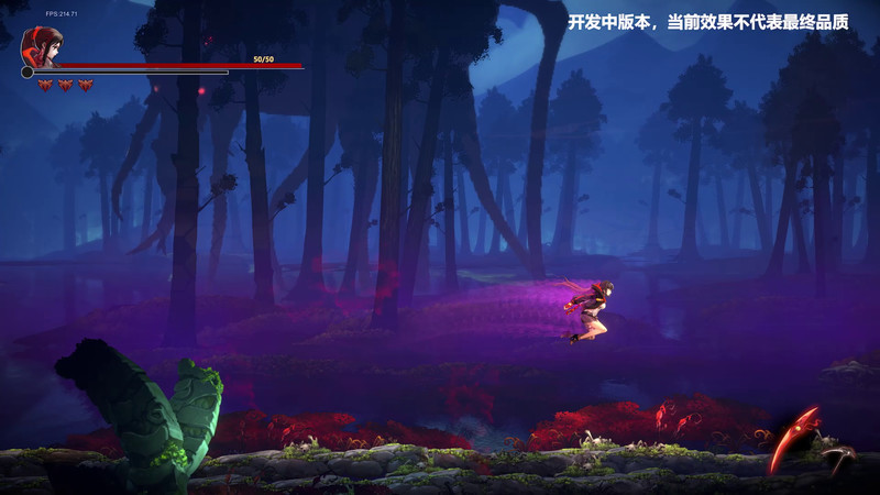 AWAKEN - Astral Blade Demo #7